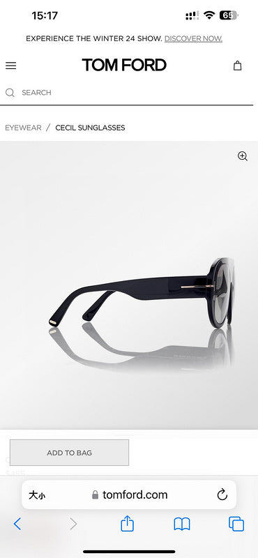 TRTOK - Men Glasses - 111