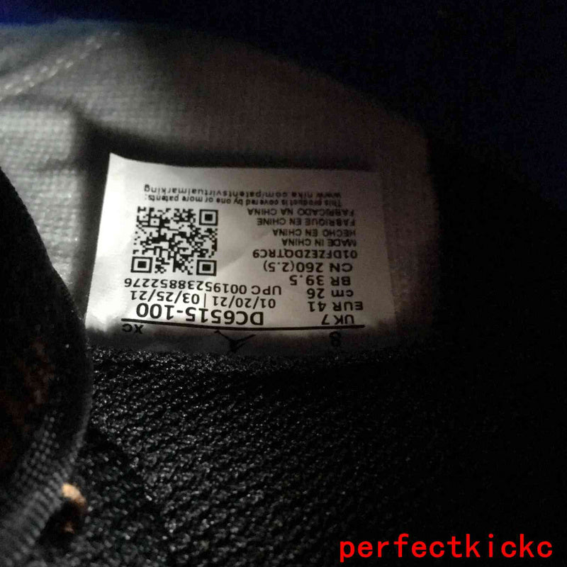 TRTOK - NKE Jordan 1 Shoes - 137