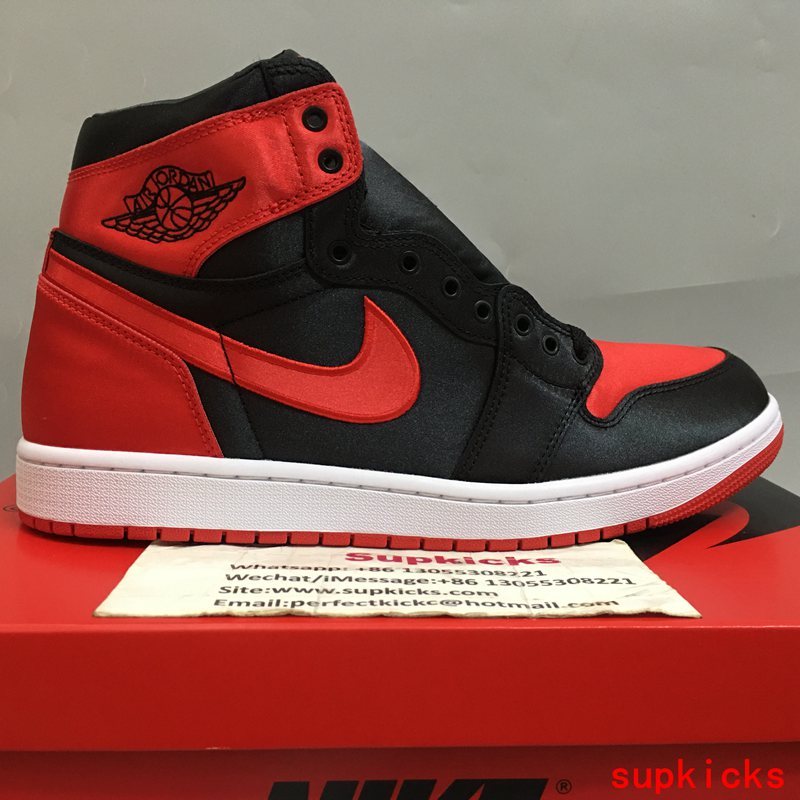 TRTOK - NKE Jordan 1 Shoes - 007