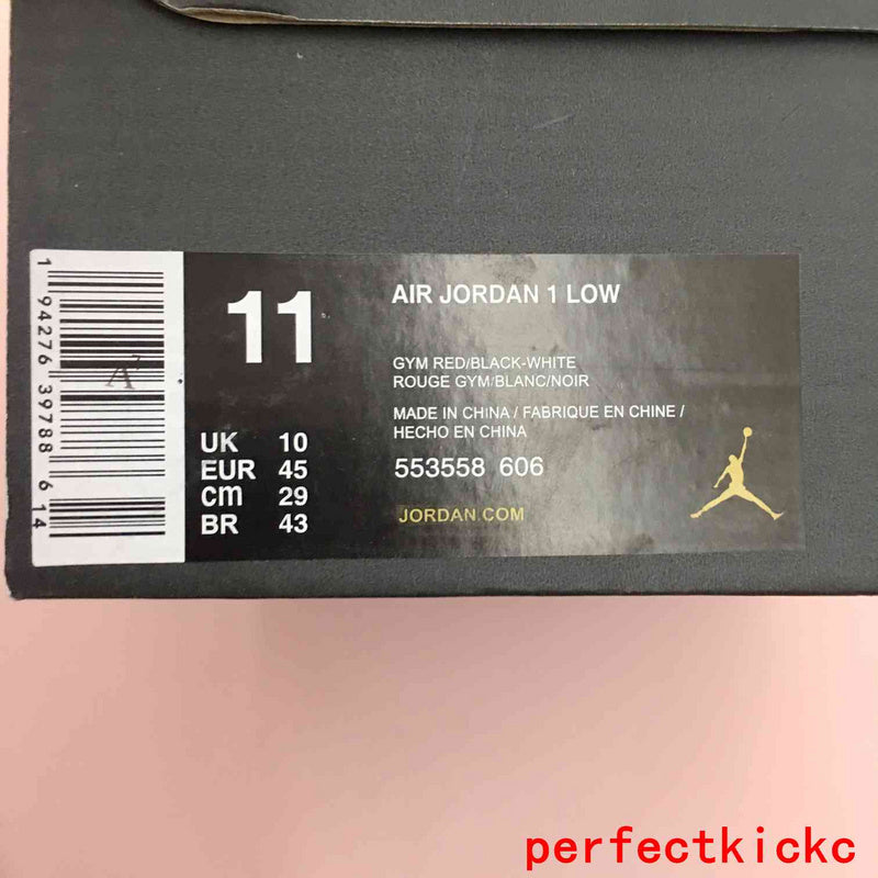 TRTOK - NKE Jordan 1 Shoes - 134