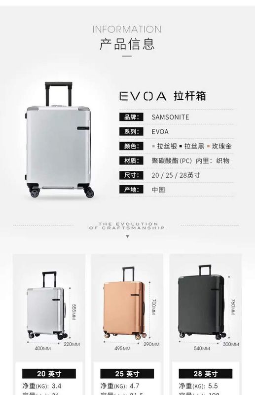 BFW3 - Mix Luggages - 075