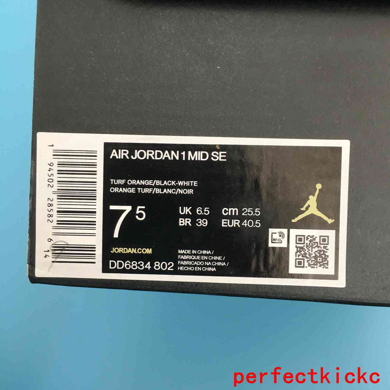 TRTOK - NKE Jordan 1 Shoes - 121