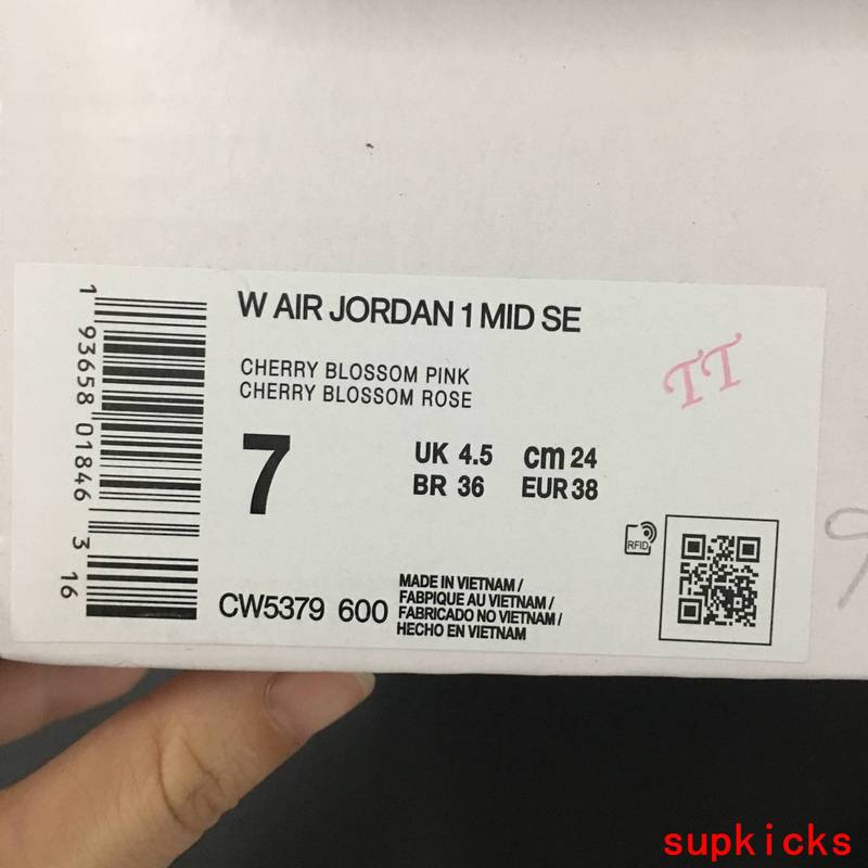 TRTOK - NKE Jordan 1 Shoes - 077