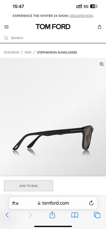 TRTOK - Men Glasses - 106