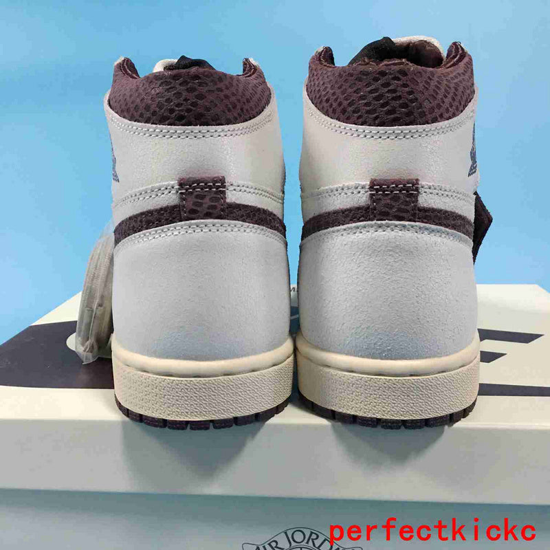 TRTOK - NKE Jordan 1 Shoes - 120