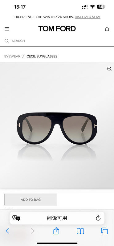 TRTOK - Men Glasses - 111