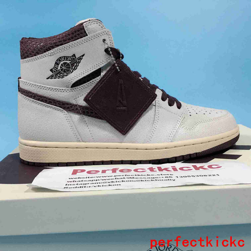 TRTOK - NKE Jordan 1 Shoes - 120