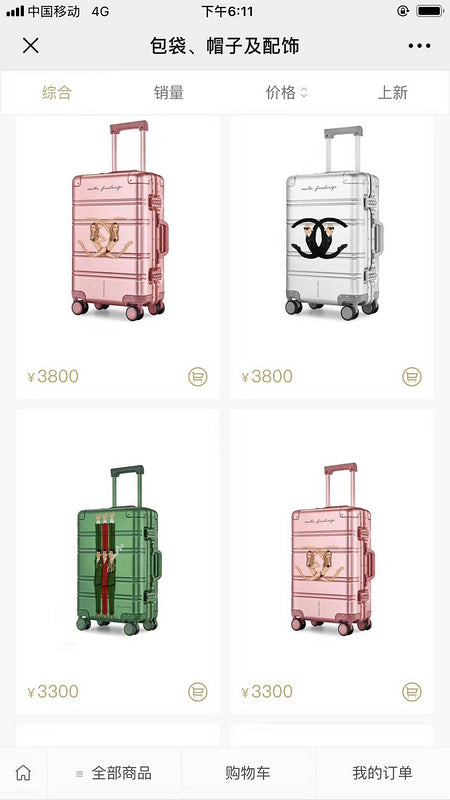 BFW3 - Mix Luggages - 351