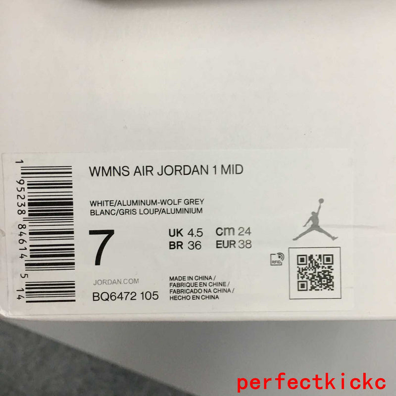 TRTOK - NKE Jordan 1 Shoes - 142