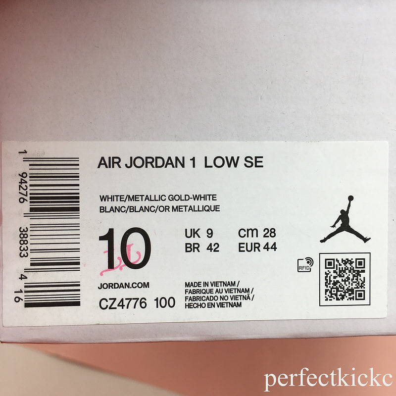 TRTOK - NKE Jordan 1 Shoes - 104