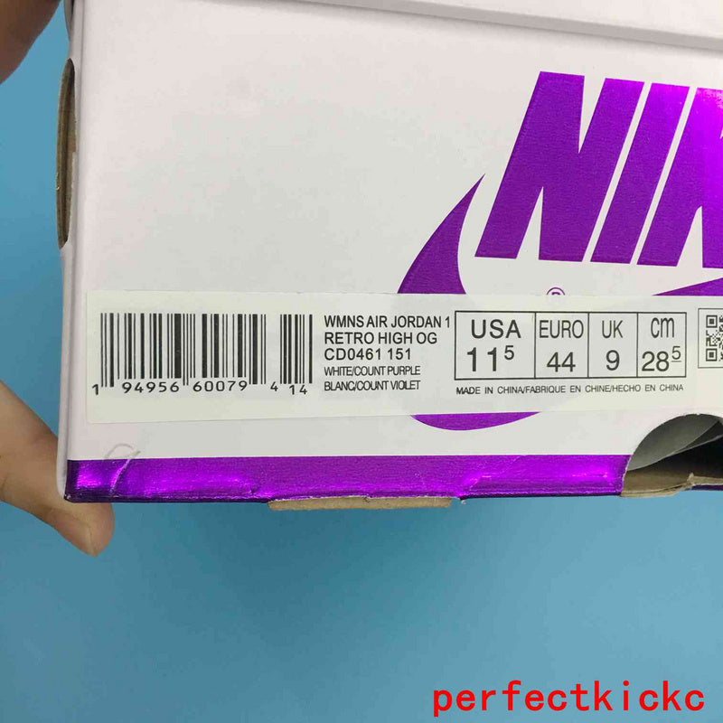 TRTOK - NKE Jordan 1 Shoes - 125