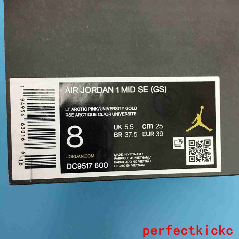 TRTOK - NKE Jordan 1 Shoes - 126