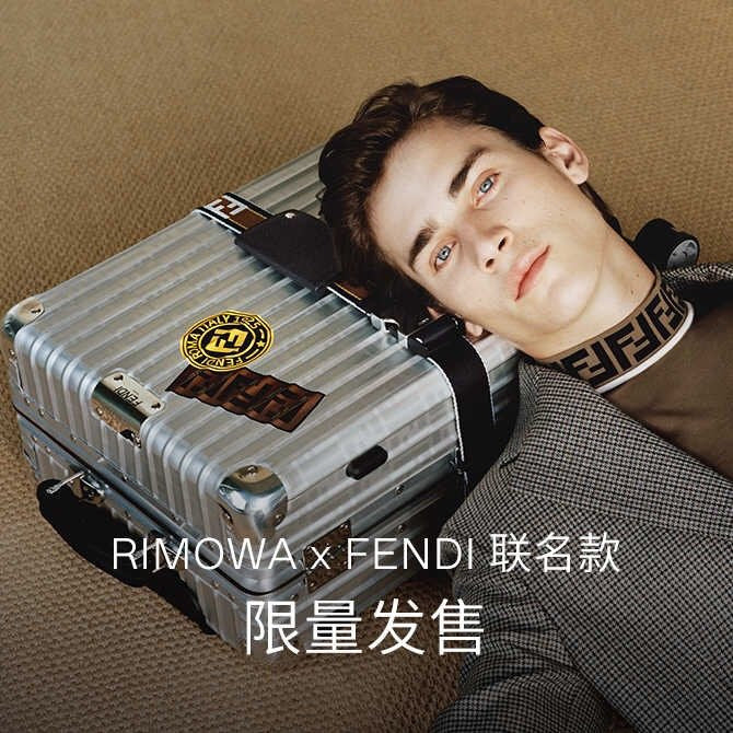 BFW3 - Mix Luggages - 236