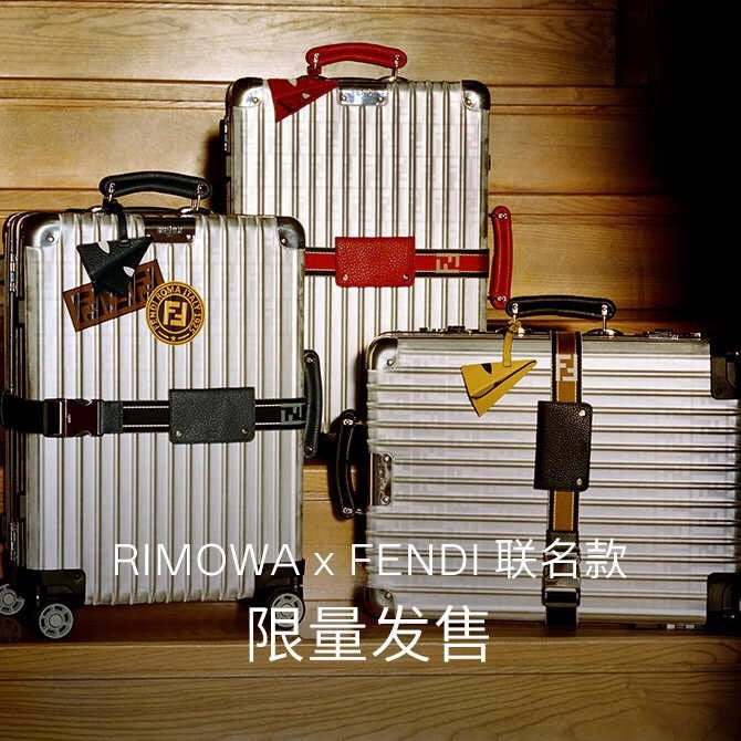 BFW3 - Mix Luggages - 236