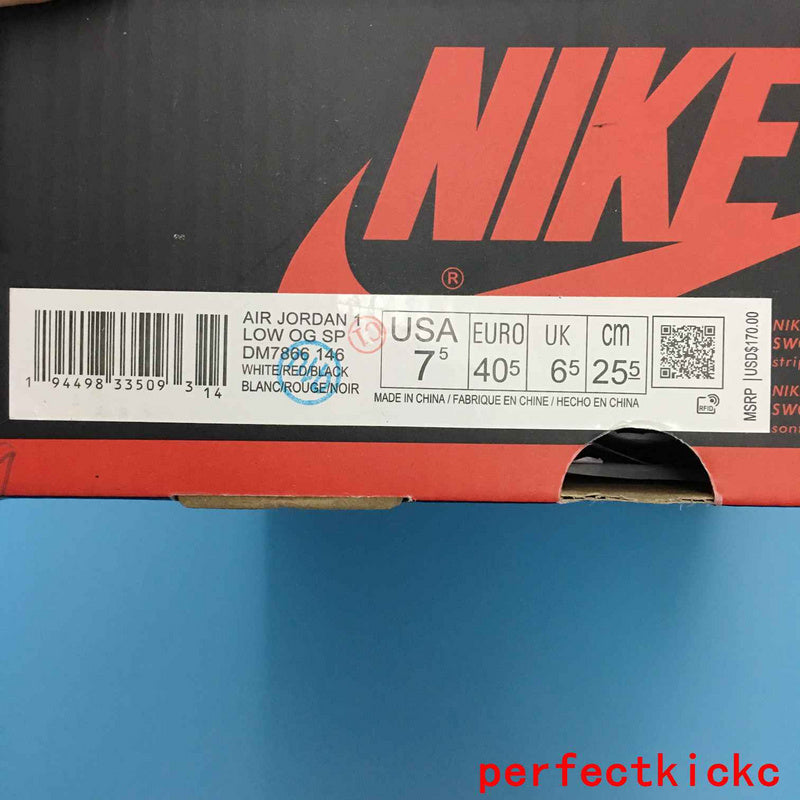 TRTOK - NKE Jordan 1 Shoes - 132