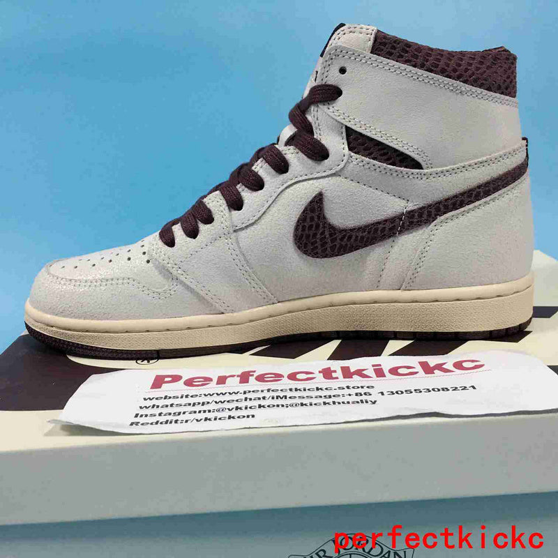 TRTOK - NKE Jordan 1 Shoes - 120