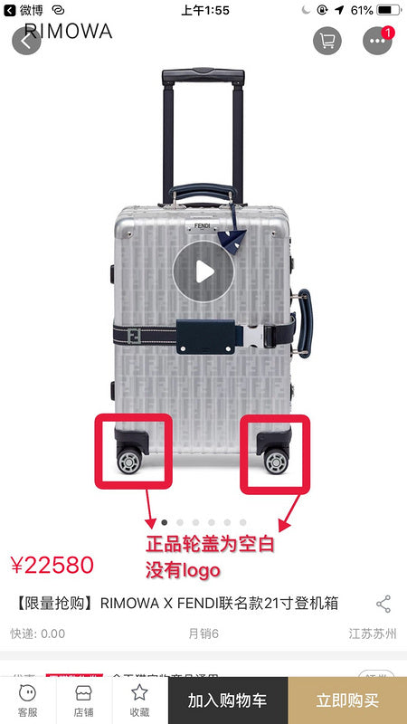 BFW3 - Mix Luggages - 235